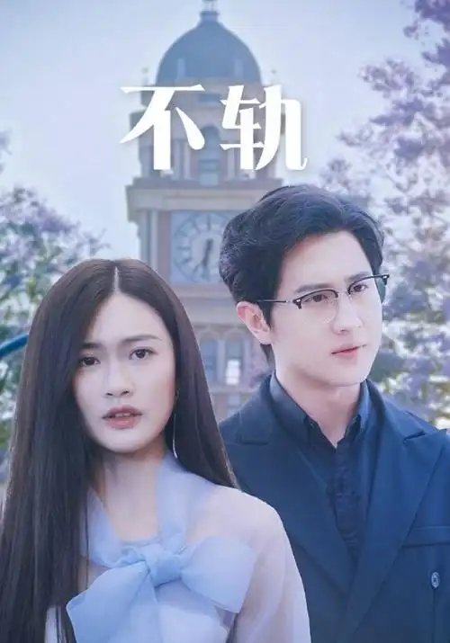 千灯巷热播电视剧全集免费在线看